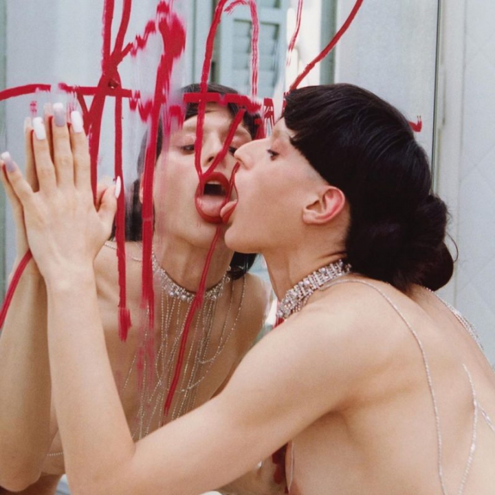 Arca
